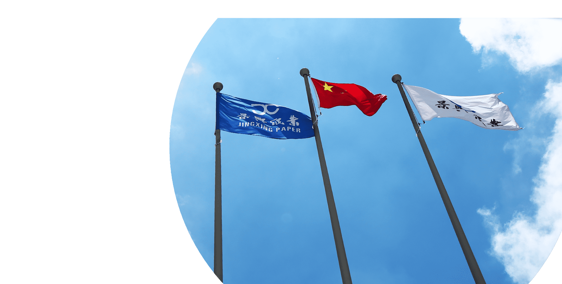 MG不朽情缘(中国区)官网首页