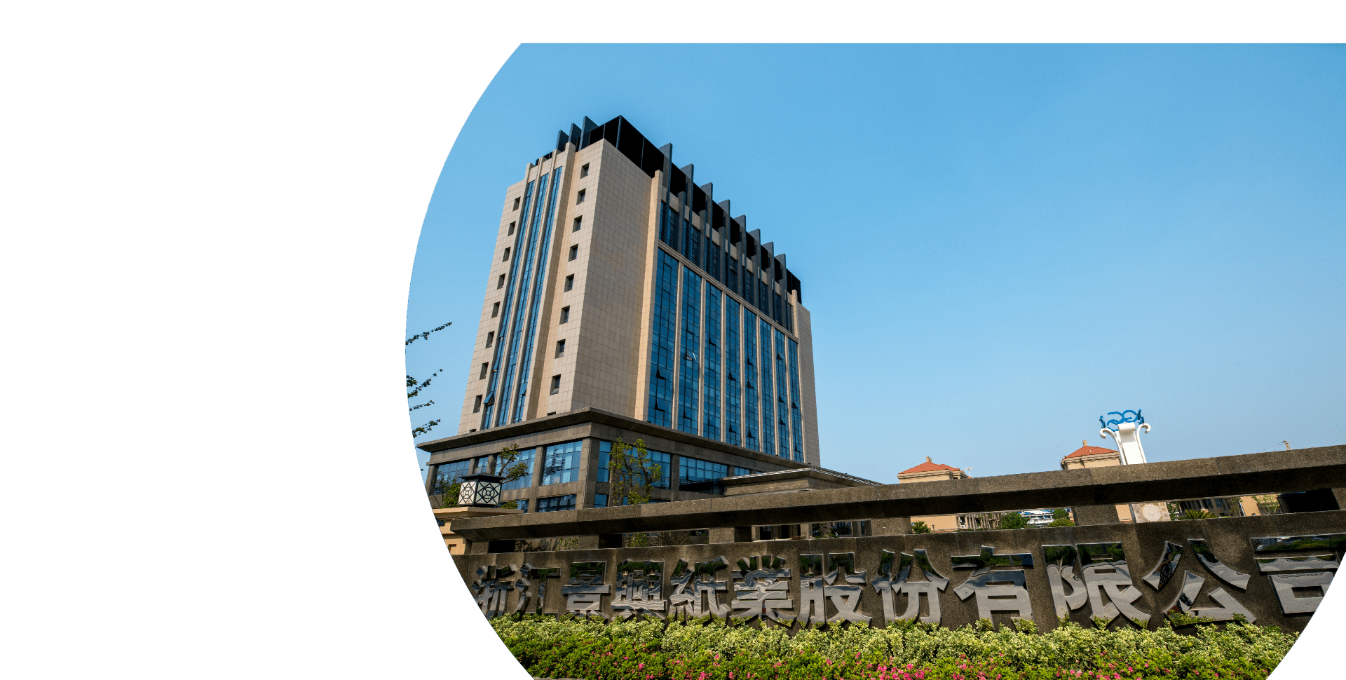 MG不朽情缘(中国区)官网首页