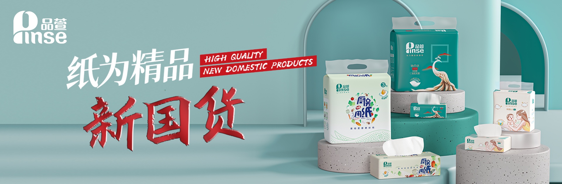 MG不朽情缘(中国区)官网首页