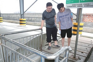 全省情形自动监测站应急实战演练和旅行在MG不朽情缘举行