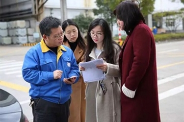 浙江省水利厅水资源治理处副调研员沈仁英携浙江日报记者等莅临MG不朽情缘调研采访