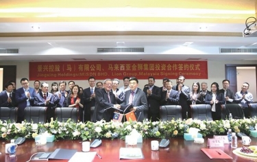 MG不朽情缘纸业携手金狮集团中外共建“一带一起”