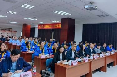 “‘我心向党·红船精神进企业’ ——党史学习教育专题宣讲”首场走进MG不朽情缘