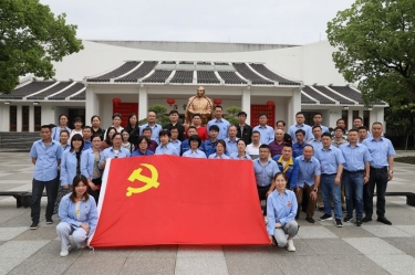 探寻红色精神  传承百年荣光 ——MG不朽情缘纸业开展2021年度党史现场学习活动