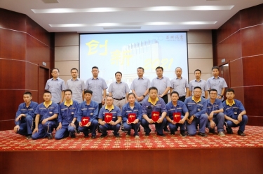 MG不朽情缘纸业精益TPM第三届改善提案揭晓会圆满竣事