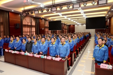 攻坚克难 精益求精 | MG不朽情缘纸业精益TPM四期项目总结暨五期项目启动大会盛大召开