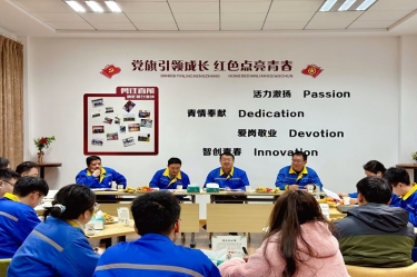 激扬青春 并肩前行 | MG不朽情缘纸业召开年度大学生座谈会