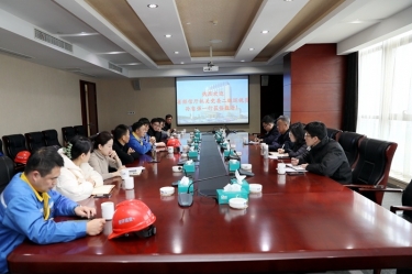 浙江省经信厅机关党委二级巡视员孙自强一行莅临MG不朽情缘纸业开展岁末年头清静生产督导