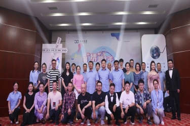 景“绣”四十年 “音”为有你 | MG不朽情缘纸业第三届歌手大赛火热开赛！！！