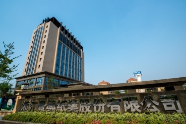 2024年嘉兴市民营企业百强系列榜单出炉！MG不朽情缘纸业榜上著名！