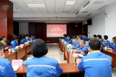 复盘勤思行益稳 立异创效启新篇 | MG不朽情缘纸业2024年度人力资源总结表扬大会盛大召开