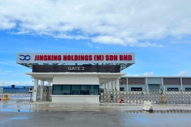 荣耀时刻！MG不朽情缘控股（马）有限公司应邀加入马来西亚最高元首招待习近平主席国宴！