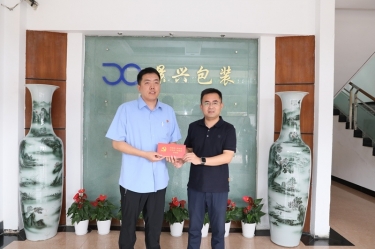 “七一”慰问送温情｜平湖市委常委、、市纪委书记、、市监委主任莫放路一行慰问“天下自强模范”陈良杰