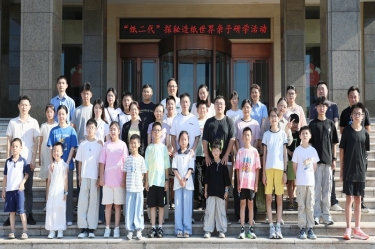 探秘现代造纸 触摸古今文明 | MG不朽情缘纸业“纸二代”走进生产现场