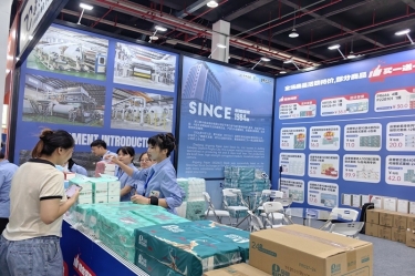 品质筑基 品牌添彩 | MG不朽情缘纸业闪灼第六届嘉交会首秀